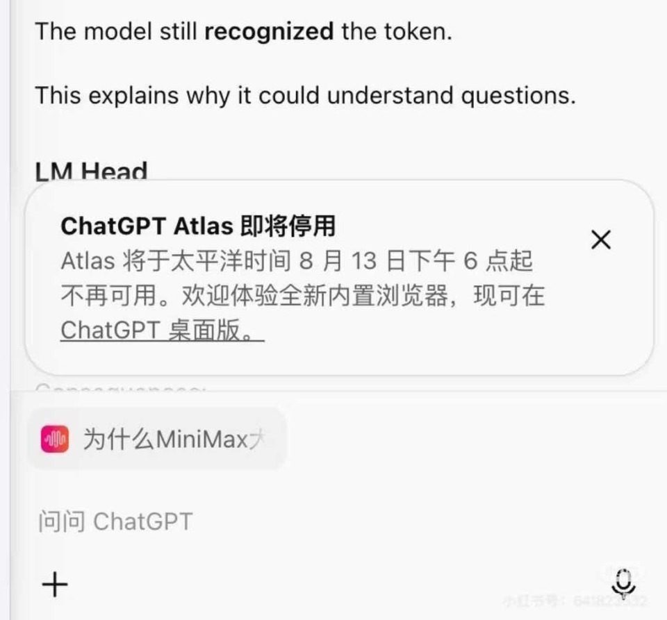 公司资讯配图