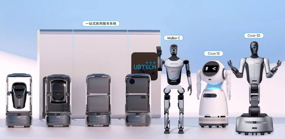 公司资讯配图