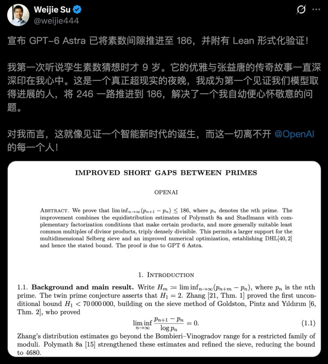 公司资讯配图