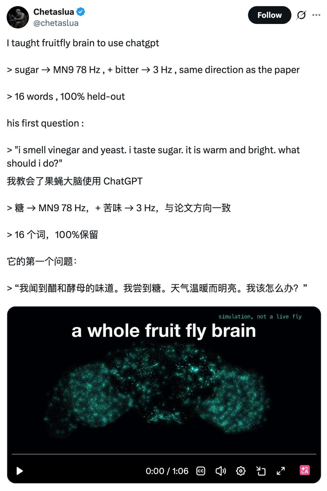 公司资讯配图